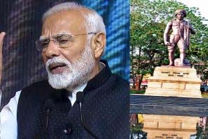 प्रधानमंत्री नरेंद्र मोदी प्रधानमंत्री नरेंद्र मोदी