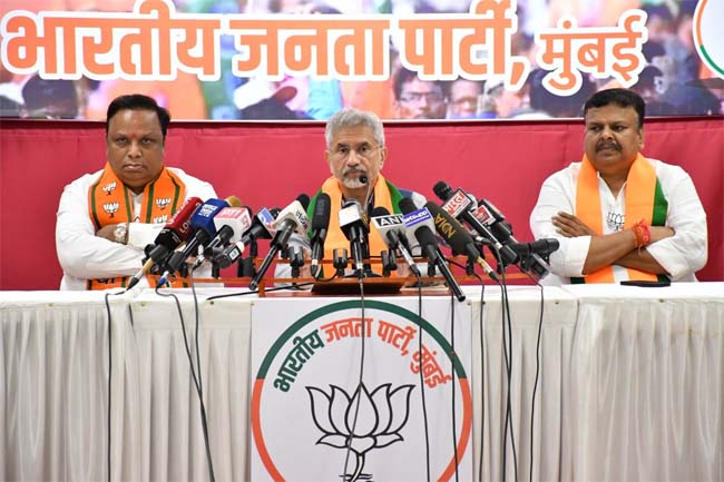 भारत की प्रगति में महाराष्ट्र की बड़ी हिस्सेदारी: विदेश मंत्री एस. जयशंकर भारत की प्रगति में महाराष्ट्र की बड़ी हिस्सेदारी: विदेश मंत्री एस. जयशंकर