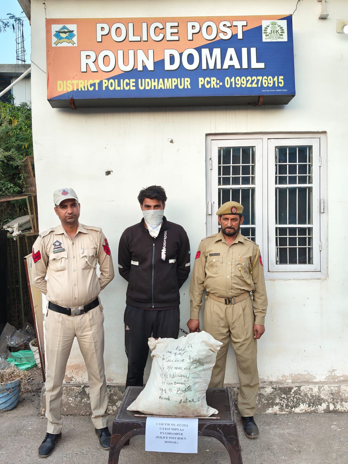 अंतर्राज्यीय नार्काे तस्कर गिरफ्तार, अंतर्राज्यीय नार्काे तस्कर गिरफ्तार,