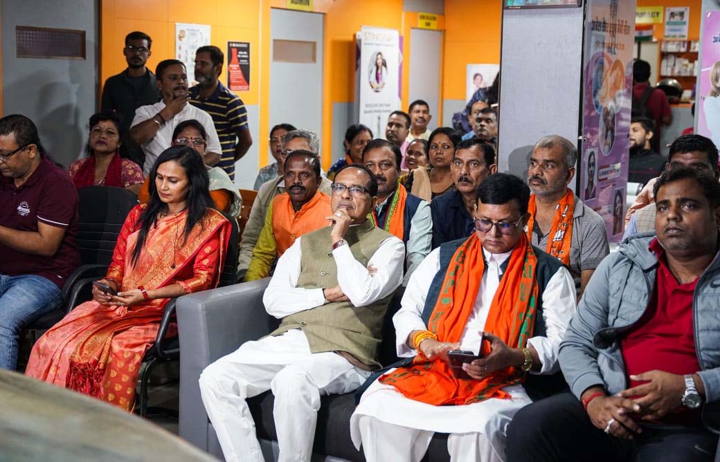 शिवराज सिंह चौहान सहित अनय् शिवराज सिंह चौहान सहित अनय्