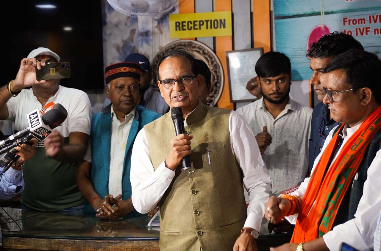 शिवराज सिंह चौहान शिवराज सिंह चौहान