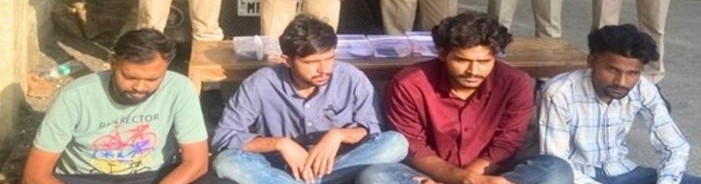 भीलवाड़ा में 200 रुपये के 27 नकली नोट बरामद, 5 युवक गिरफ्तार भीलवाड़ा में 200 रुपये के 27 नकली नोट बरामद, 5 युवक गिरफ्तार