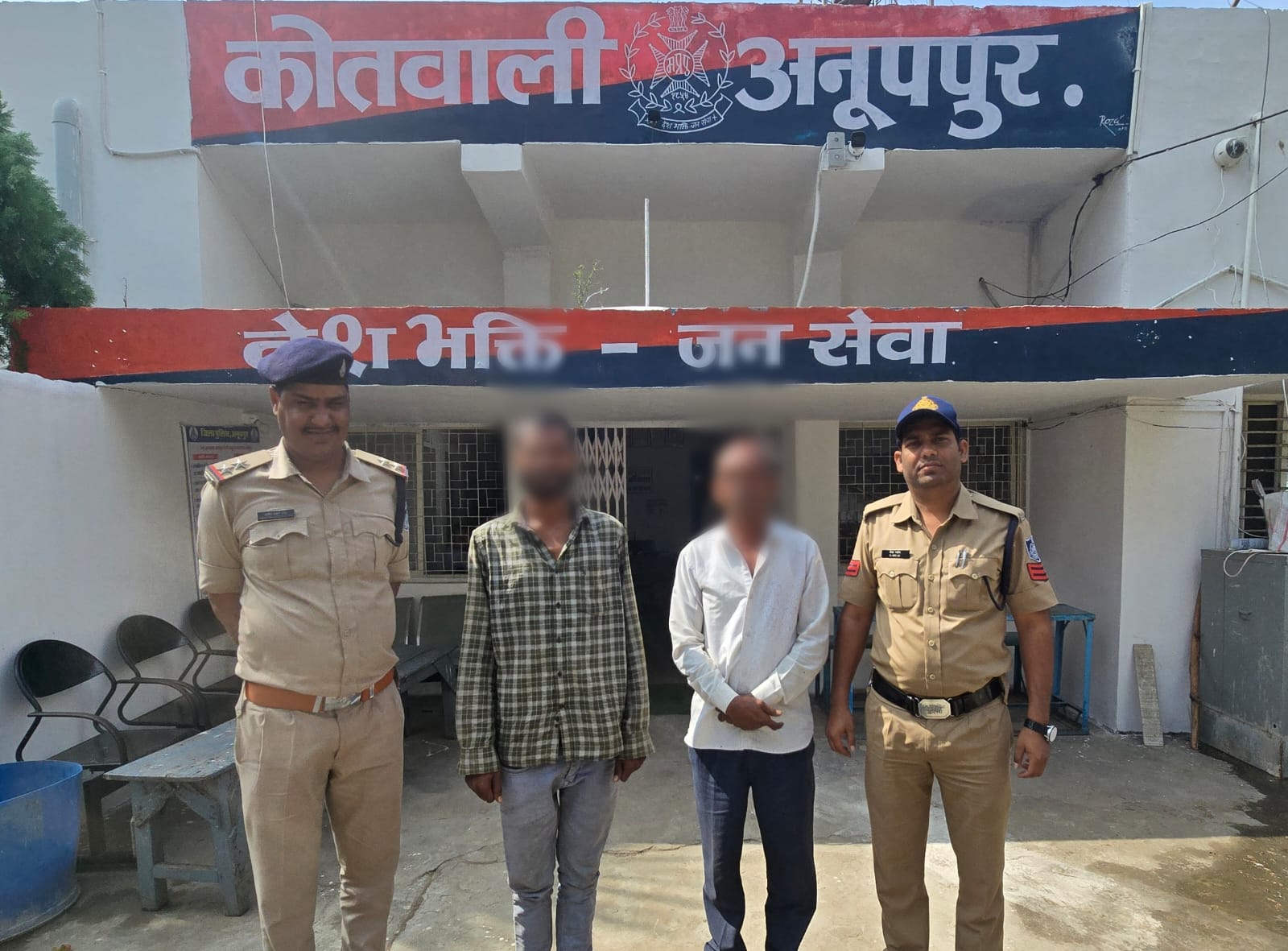 गिरफ्तार आरोपी दरोगा गिरफ्तार आरोपी दरोगा