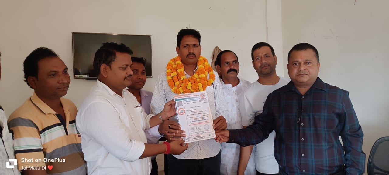 नवनिर्वाचित अध्यक्ष नवनिर्वाचित अध्यक्ष