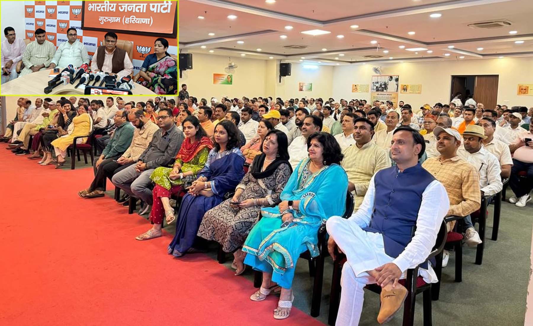 फोटो नंबर-08: गुरुग्राम स्थित भाजपा जिला कार्यालय में कार्यकर्ताओं की कार्यशाला में मौजूद कार्यकर्ता, इनसेट में पत्रकारों से बात करते भाजपा के राष्ट्रीय सचिव ओमप्रकाश धनखड़। फोटो नंबर-08: गुरुग्राम स्थित भाजपा जिला कार्यालय में कार्यकर्ताओं की कार्यशाला में मौजूद कार्यकर्ता, इनसेट में पत्रकारों से बात करते भाजपा के राष्ट्रीय सचिव ओमप्रकाश धनखड़।