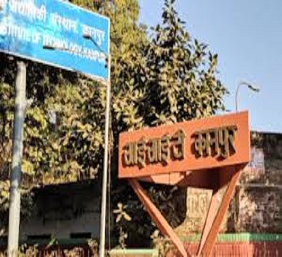 आईआईटी कानपुर 2 नवंबर को मनायेगा 65वां स्थापना दिवस, रक्षा मंत्री राजनाथ सिंह होंगे मुख्य अतिथि आईआईटी कानपुर 2 नवंबर को मनायेगा 65वां स्थापना दिवस, रक्षा मंत्री राजनाथ सिंह होंगे मुख्य अतिथि