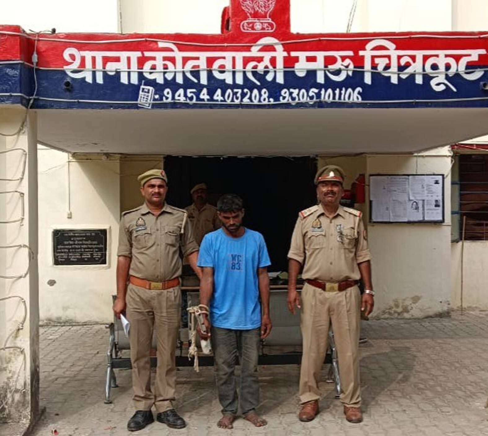 हैवान पिता ने अपने ही कलेजे के टुकड़े को कुल्हाड़ी से डाला काट,पुलिस ने हत्यारोपी को किया गिरफ्तार हैवान पिता ने अपने ही कलेजे के टुकड़े को कुल्हाड़ी से डाला काट,पुलिस ने हत्यारोपी को किया गिरफ्तार