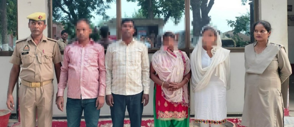 धर्म परिवर्तन कराने ईसाई धर्म अपनाने के प्रेरित करने वाले चार लोग गिरफ्तार धर्म परिवर्तन कराने ईसाई धर्म अपनाने के प्रेरित करने वाले चार लोग गिरफ्तार