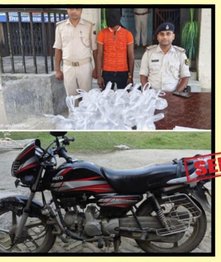 देसी चुलाई शराब के साथ कारोबारी गिरफ्तार, बाइक जब्त देसी चुलाई शराब के साथ कारोबारी गिरफ्तार, बाइक जब्त