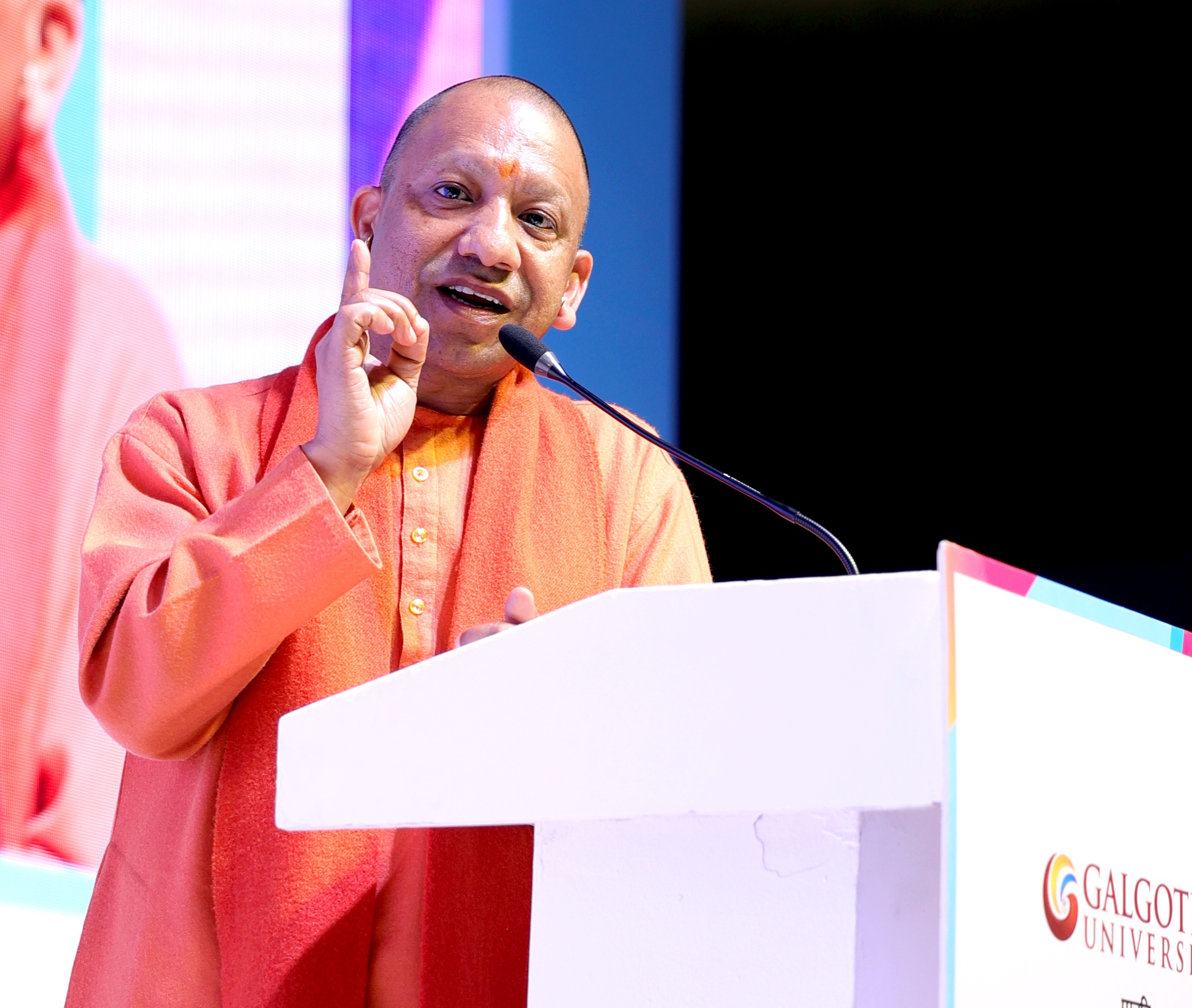मुख्यमंत्री योगी (फाइल फोटो) मुख्यमंत्री योगी (फाइल फोटो)