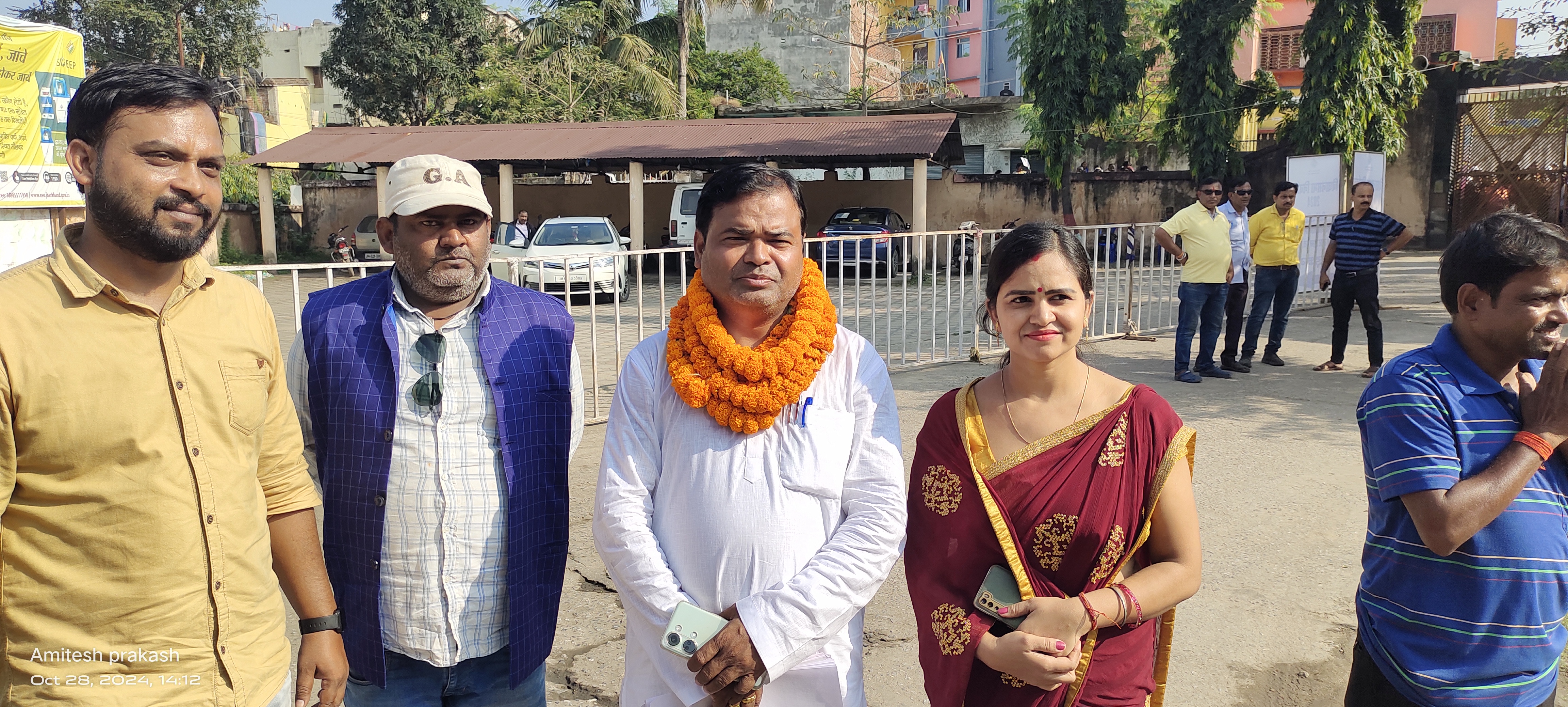 पंकज महतो पंकज महतो