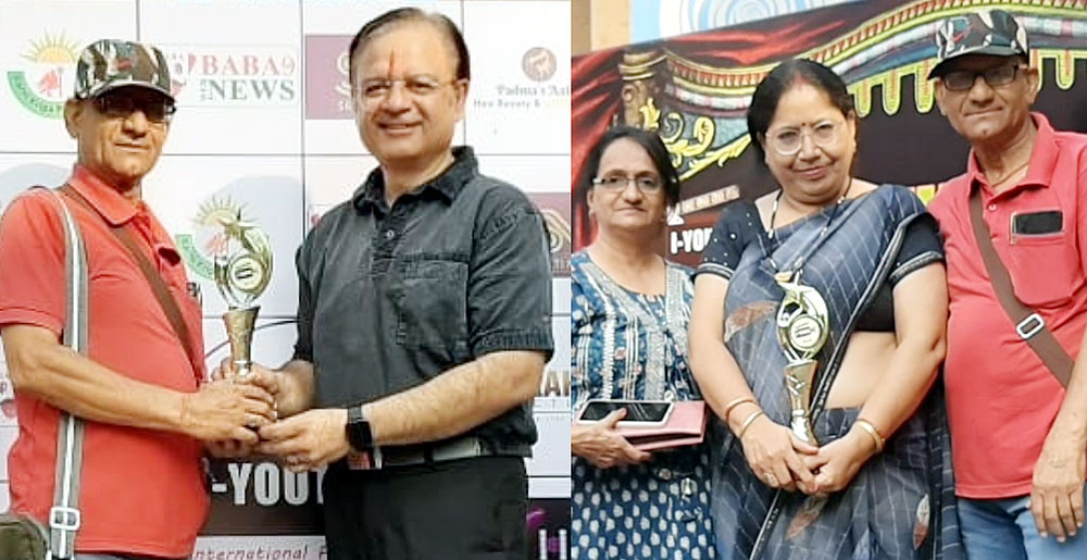 यूथ इंटरनेशनल फिल्म फेस्टिवल : लघु फ़िल्म मां बापू को बेस्ट फिल्म का अवॉर्ड यूथ इंटरनेशनल फिल्म फेस्टिवल : लघु फ़िल्म मां बापू को बेस्ट फिल्म का अवॉर्ड
