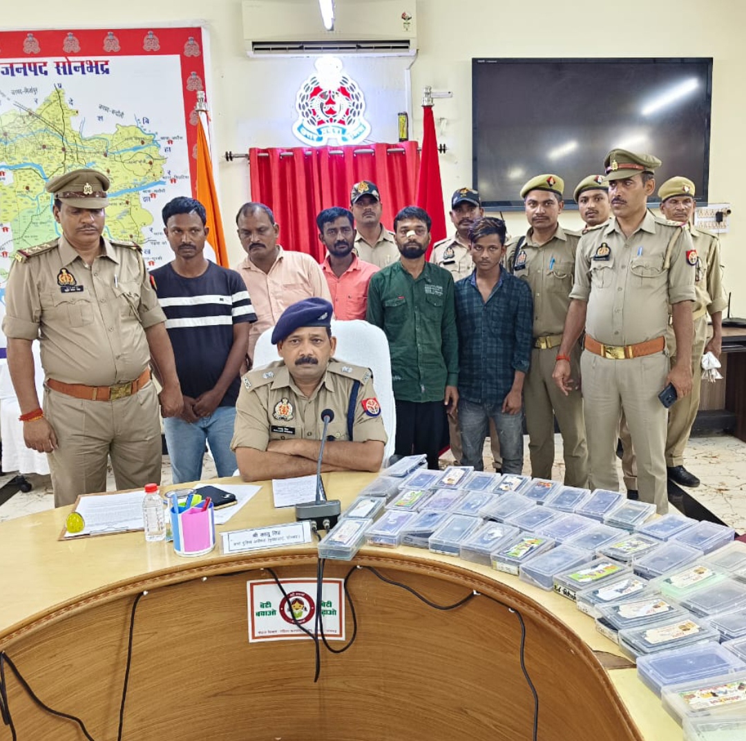 गिरफ्तार मोबाइल चोर गिरफ्तार मोबाइल चोर
