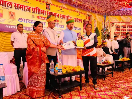 मेघवाल समाज का प्रतिभा सम्मान समारोह मेघवाल समाज का प्रतिभा सम्मान समारोह