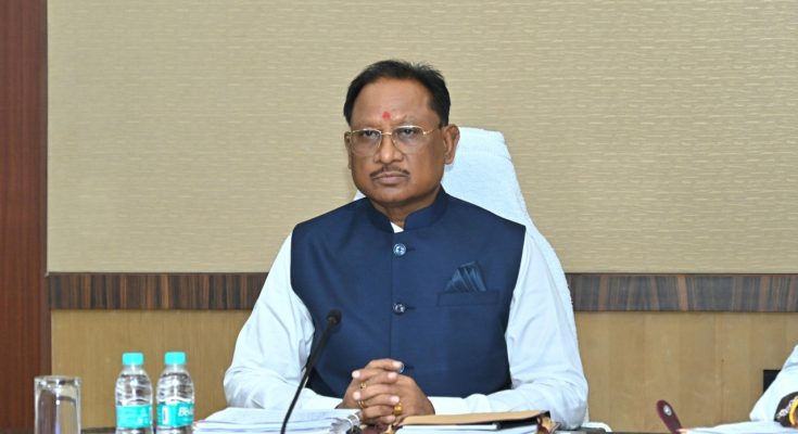 मुख्यमंत्री विष्णु देव साय की अध्यक्षता में कैबिनेट की बैठक मुख्यमंत्री विष्णु देव साय की अध्यक्षता में कैबिनेट की बैठक