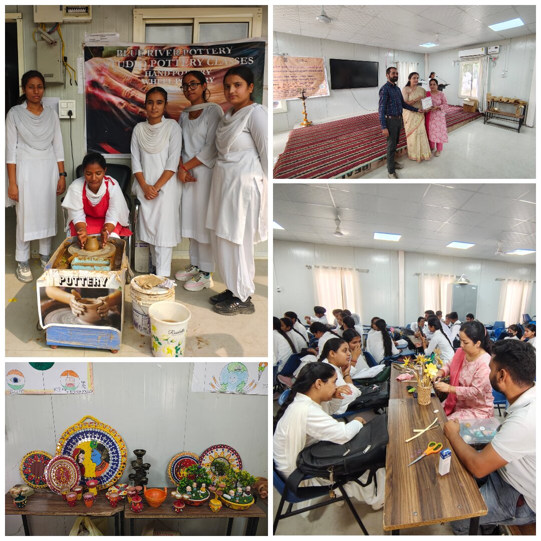 तीन दिवसीय स्वदेशी शिल्प प्रदर्शन सह जागरूकता कार्यशाला का समापन