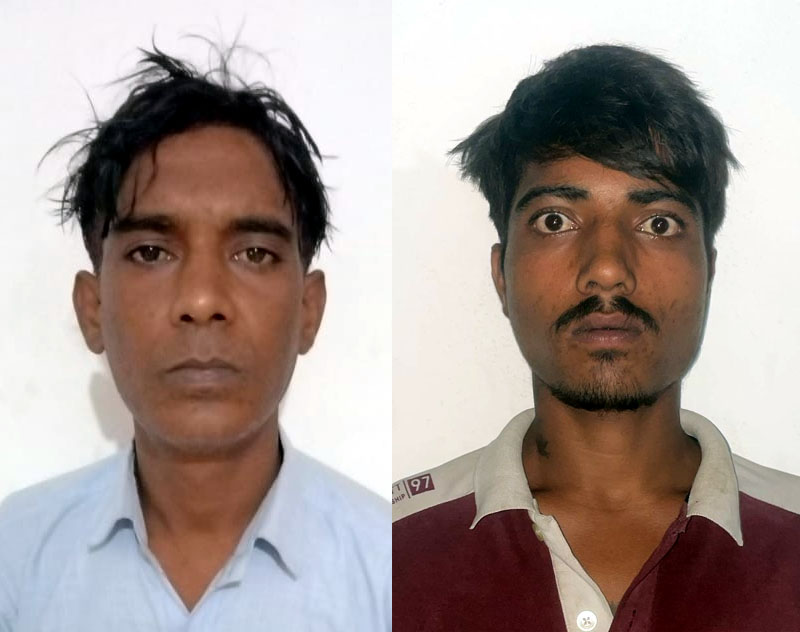 गिरफ्तार किये गए दोनों आरोपी गिरफ्तार किये गए दोनों आरोपी