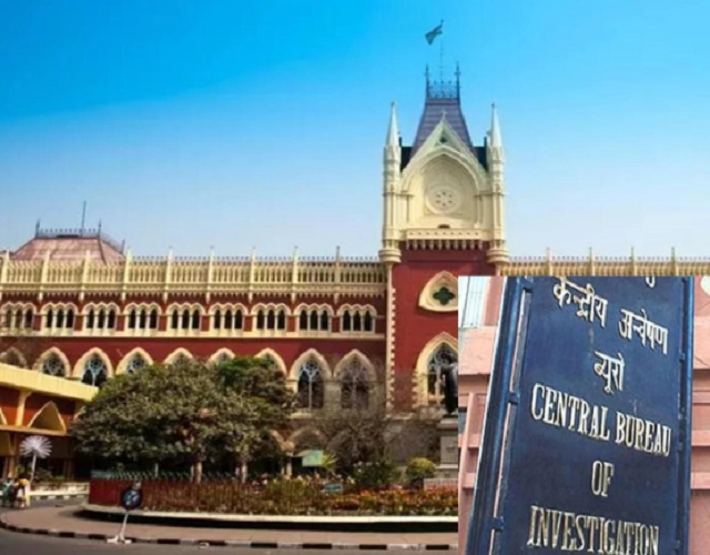 संदीप घोष की एफडी मामले में कलकत्ता हाईकोर्ट ने सीबीआई से की रिपोर्ट तलब संदीप घोष की एफडी मामले में कलकत्ता हाईकोर्ट ने सीबीआई से की रिपोर्ट तलब