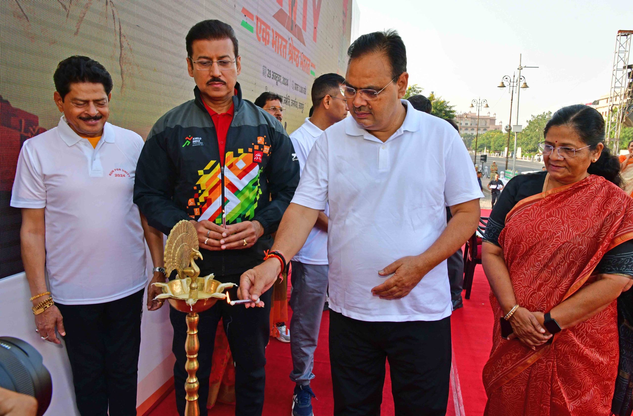 ‘रन फॉर यूनिटी‘ मैराथन जयपुर ‘रन फॉर यूनिटी‘ मैराथन जयपुर