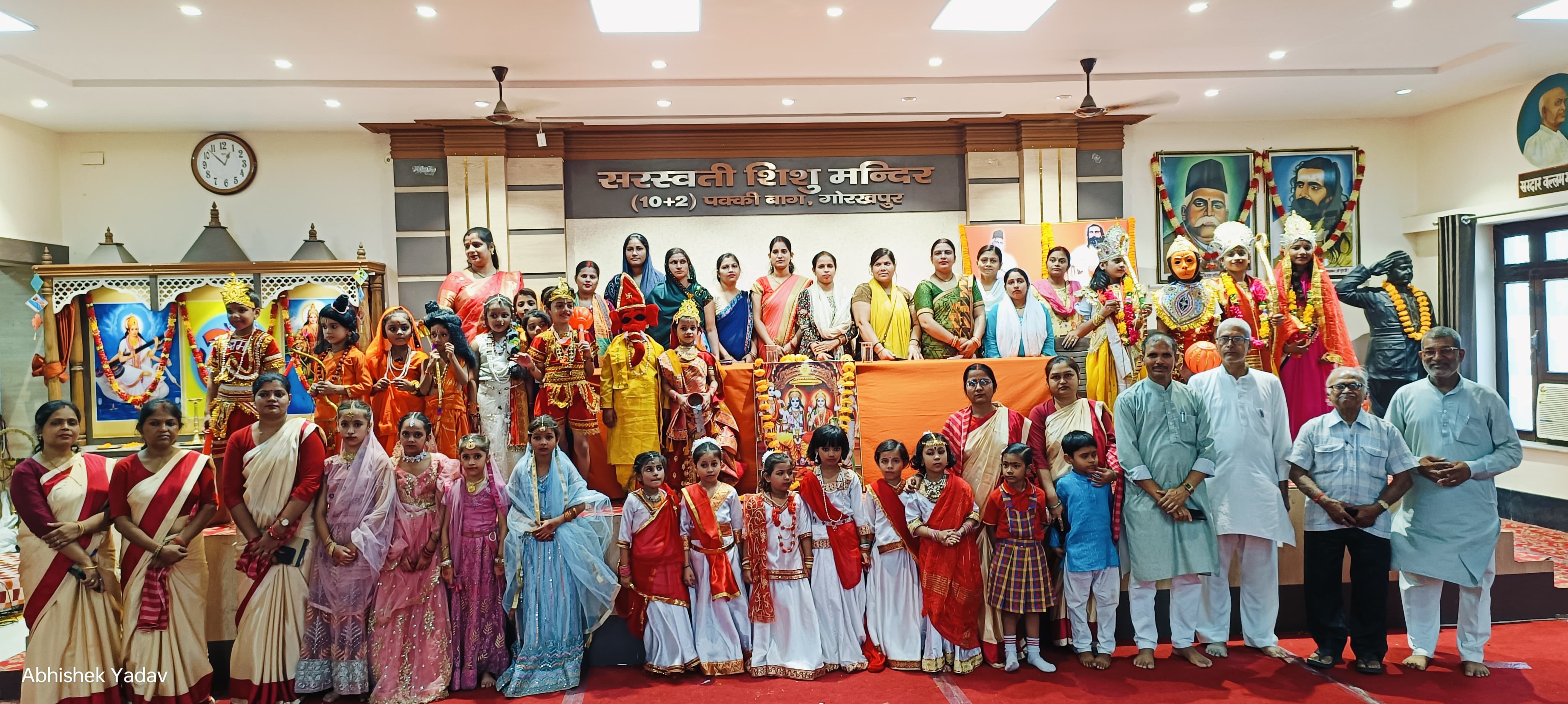सरस्वती शिशु मंदिर पक्की बाग गोरखपुर में दीपोत्सव कार्यक्रम संपन्न* सरस्वती शिशु मंदिर पक्की बाग गोरखपुर में दीपोत्सव कार्यक्रम संपन्न*