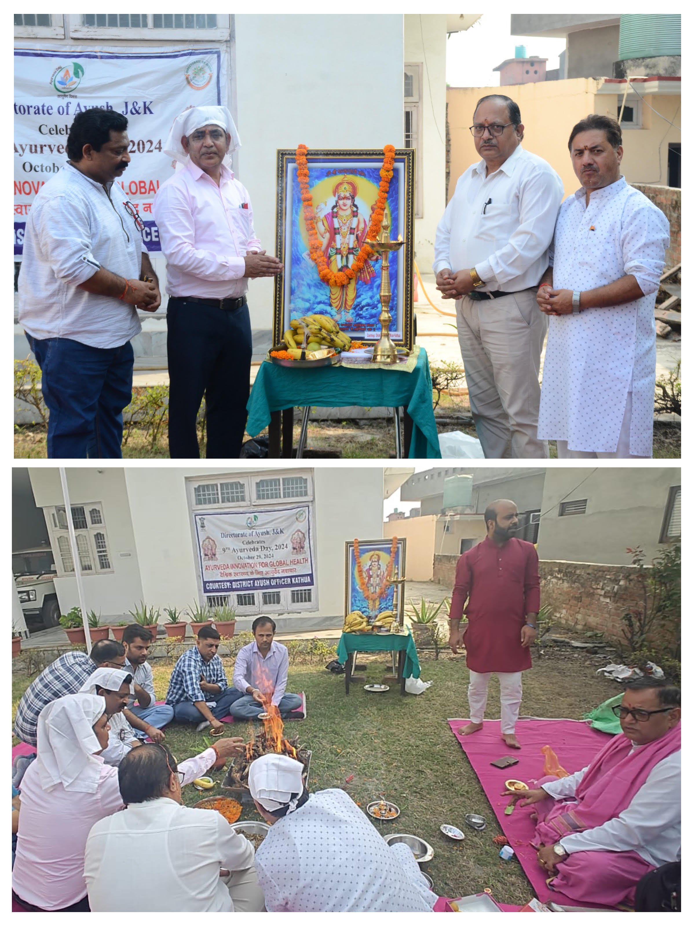 National Ayurveda Day- Lord Dhanvantari worshiped with religious ritual Havan National Ayurveda Day- Lord Dhanvantari worshiped with religious ritual Havan
