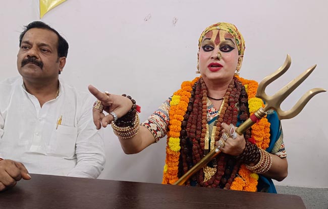 किन्नर महामंडलेश्वर किन्नर महामंडलेश्वर