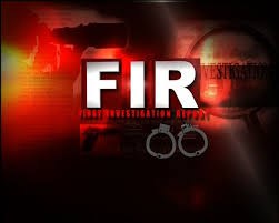 मकान कब्जाने के आरोप में पुलिस उप महानिरीक्षक के आदेश पर 15 आरोपितों पर केस मकान कब्जाने के आरोप में पुलिस उप महानिरीक्षक के आदेश पर 15 आरोपितों पर केस