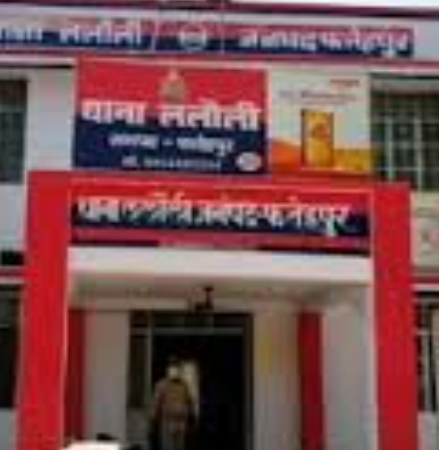 संबंधित ललौली थाना परिसर की फोटो