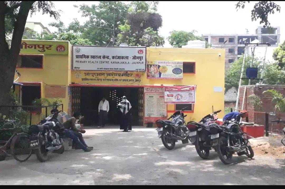 नाबालिक किशोरी को बच्ची पैदा होने पर दाई ने नवजात को बिकवाया नाबालिक किशोरी को बच्ची पैदा होने पर दाई ने नवजात को बिकवाया