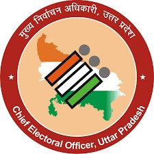 कुंदरकी विधानसभा में उपनिर्वाचन हेतु तीन मतदेय स्थल बदले कुंदरकी विधानसभा में उपनिर्वाचन हेतु तीन मतदेय स्थल बदले