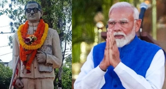 प्रधानमंत्री नरेन्द्र मोदी और आदिवासी नेता कार्तिक उरांव (फाइल) प्रधानमंत्री नरेन्द्र मोदी और आदिवासी नेता कार्तिक उरांव (फाइल)