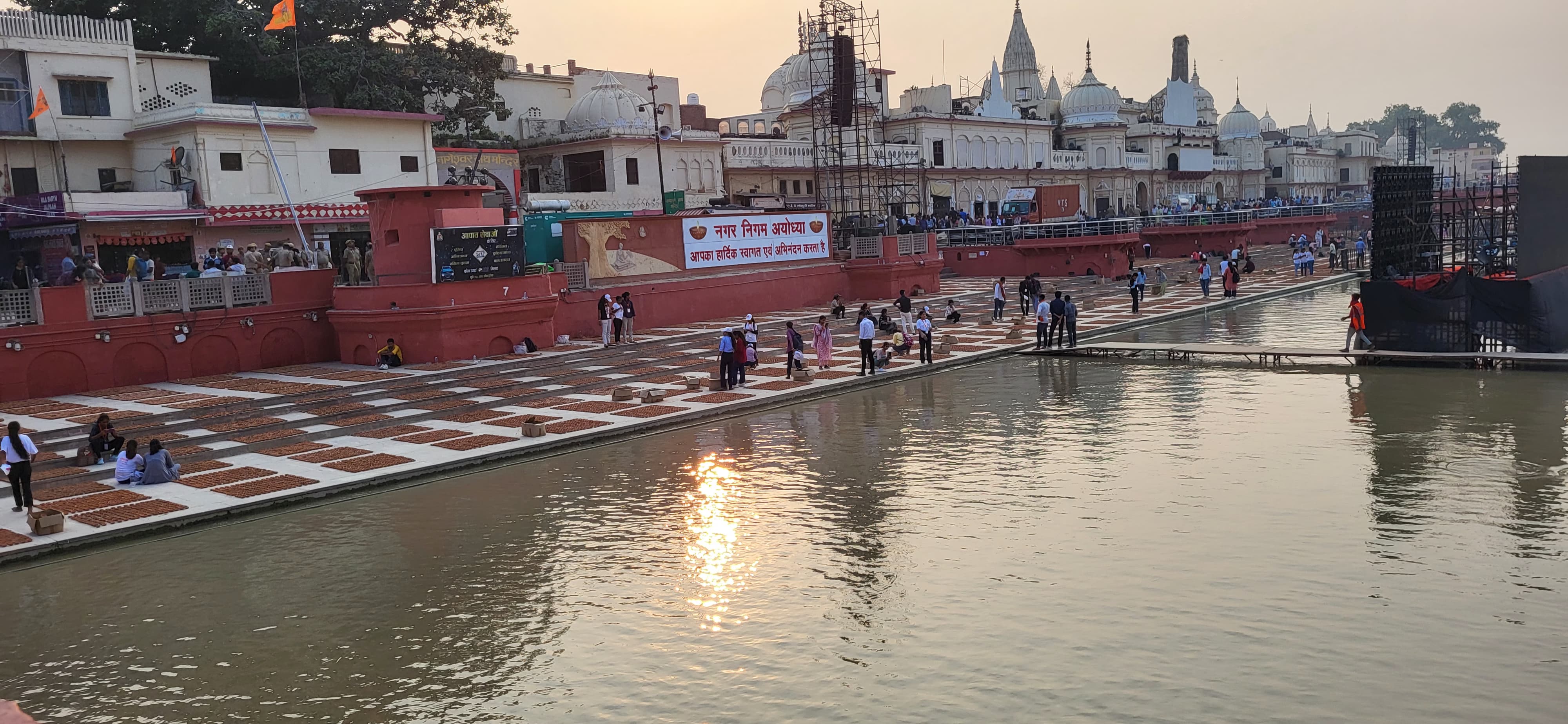 दीपोत्सव सरयू