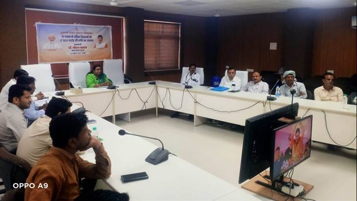 कलेक्ट्रेट कार्यालय के सभाकक्ष में आयोजित कार्यक्रम कलेक्ट्रेट कार्यालय के सभाकक्ष में आयोजित कार्यक्रम