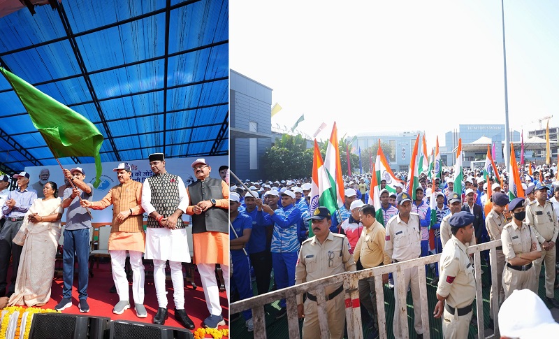 मुख्यमंत्री डॉ. मोहन यादव ने ‘रन फॉर यूनिटी’ को दिखाई हरी झंडी मुख्यमंत्री डॉ. मोहन यादव ने ‘रन फॉर यूनिटी’ को दिखाई हरी झंडी