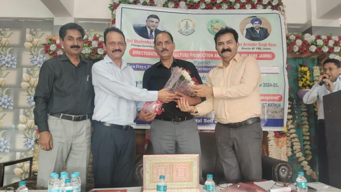 Hiranagar MLA inaugurates two-day training program on soil health management Hiranagar MLA inaugurates two-day training program on soil health management