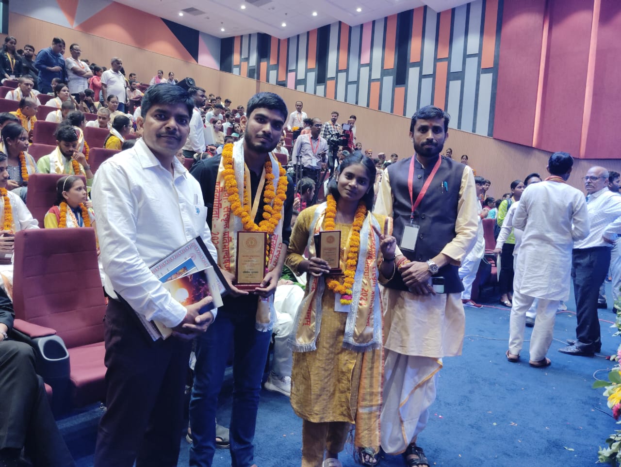 संस्कृत विभाग के दो छात्रों ने राज्य स्तरीय प्रतियोगिता में स्थान प्राप्त किया* संस्कृत विभाग के दो छात्रों ने राज्य स्तरीय प्रतियोगिता में स्थान प्राप्त किया*