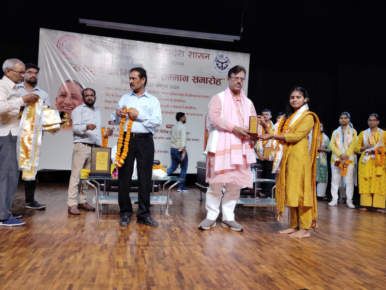 संस्कृत विभाग के दो छात्रों ने राज्य स्तरीय प्रतियोगिता में स्थान प्राप्त किया* संस्कृत विभाग के दो छात्रों ने राज्य स्तरीय प्रतियोगिता में स्थान प्राप्त किया*