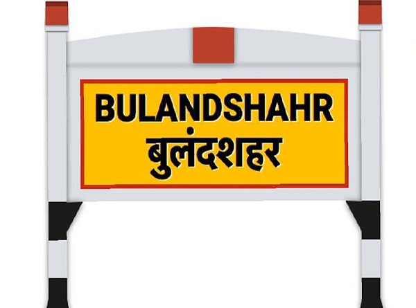 साकेंतिक फोटो साकेंतिक फोटो