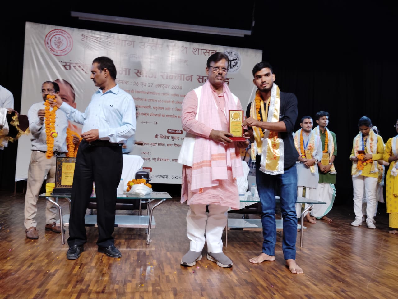संस्कृत विभाग के दो छात्रों ने राज्य स्तरीय प्रतियोगिता में स्थान प्राप्त किया* संस्कृत विभाग के दो छात्रों ने राज्य स्तरीय प्रतियोगिता में स्थान प्राप्त किया*