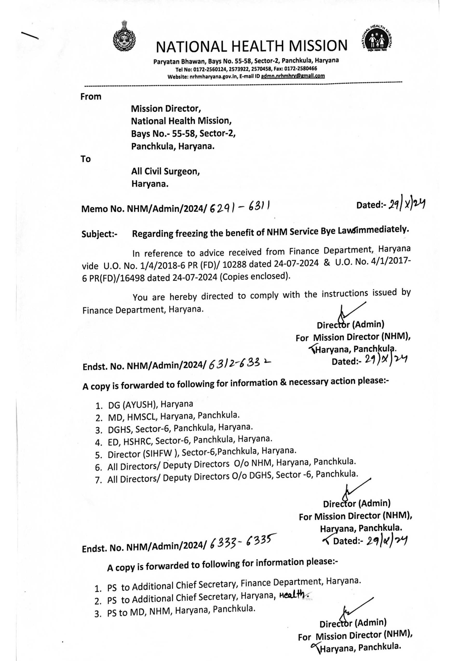 मिशन निदेशक द्वारा जारी आदेशों की प्रति।