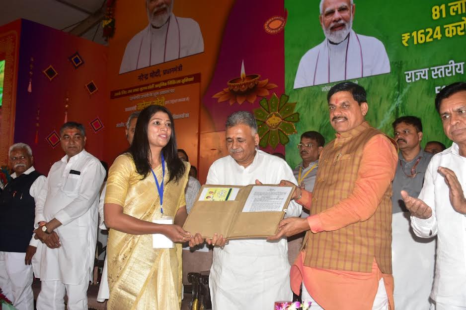 मुख्यमंत्री ने मेडिकल और नर्सिंग कॉलेज के साथ जिले के 167 करोड़ के विकास कार्यों का किया लोकार्पण और भूमिपूजन मुख्यमंत्री ने मेडिकल और नर्सिंग कॉलेज के साथ जिले के 167 करोड़ के विकास कार्यों का किया लोकार्पण और भूमिपूजन