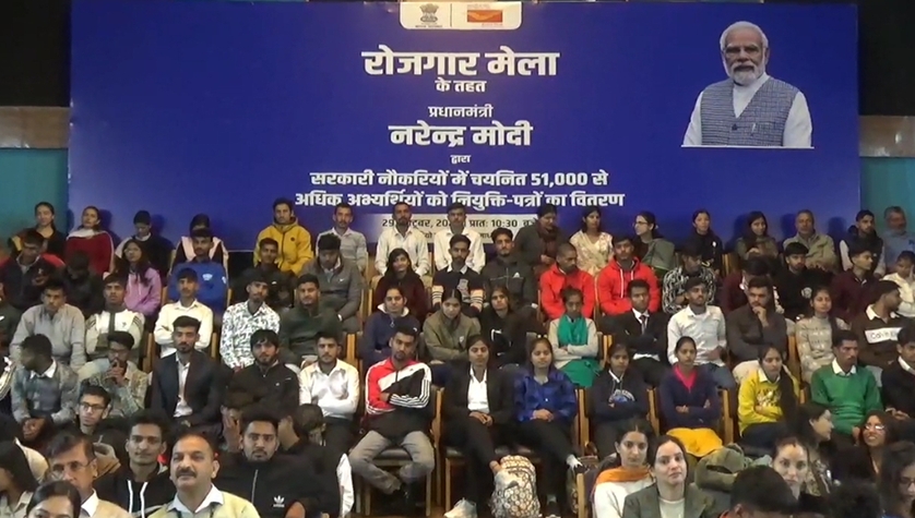 शिमला में आयोजित रोजगार मेला शिमला में आयोजित रोजगार मेला