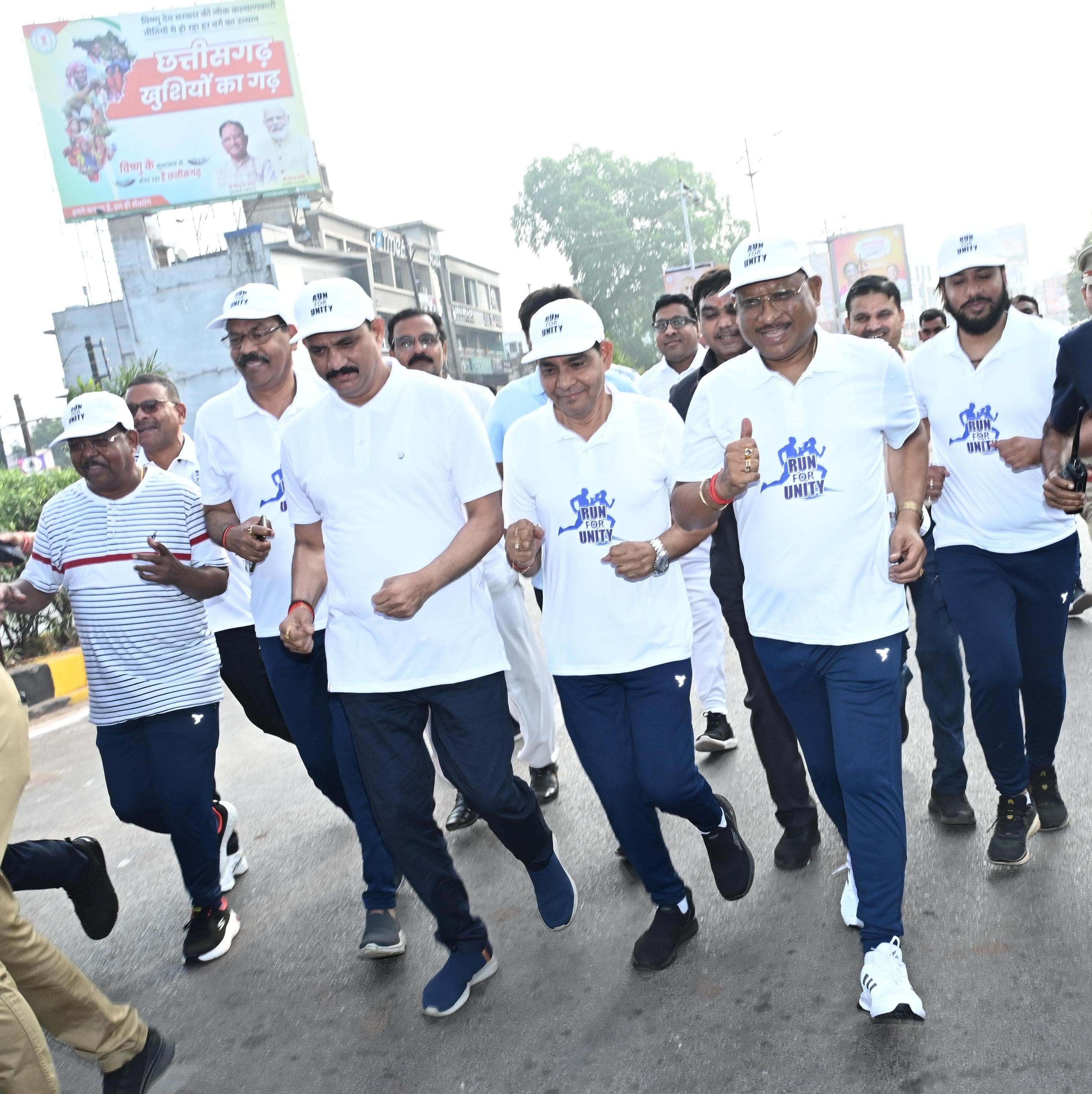 राष्ट्रीय एकता दिवस के अवसर पर आयोजित रन फॉर यूनिटी में शामिल हुए मुख्यमंत्री