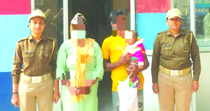 पुलिस की सुपुर्दगी में विवाहिता पुलिस की सुपुर्दगी में विवाहिता