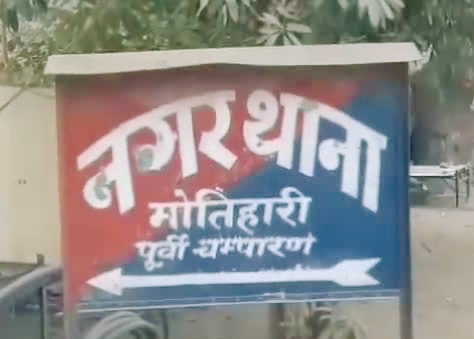 प्रतीकात्मक तस्वीर प्रतीकात्मक तस्वीर