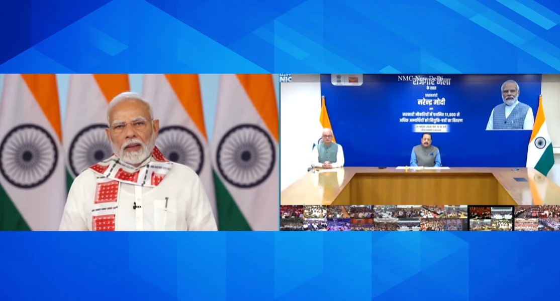 प्रधानमंत्री नरेन्द्र मोदी मंगलवार को रोजगार मेले में नियुक्ति पत्र वितरित करने के बाद कार्यक्रम को संबोधित करते हुए प्रधानमंत्री नरेन्द्र मोदी मंगलवार को रोजगार मेले में नियुक्ति पत्र वितरित करने के बाद कार्यक्रम को संबोधित करते हुए