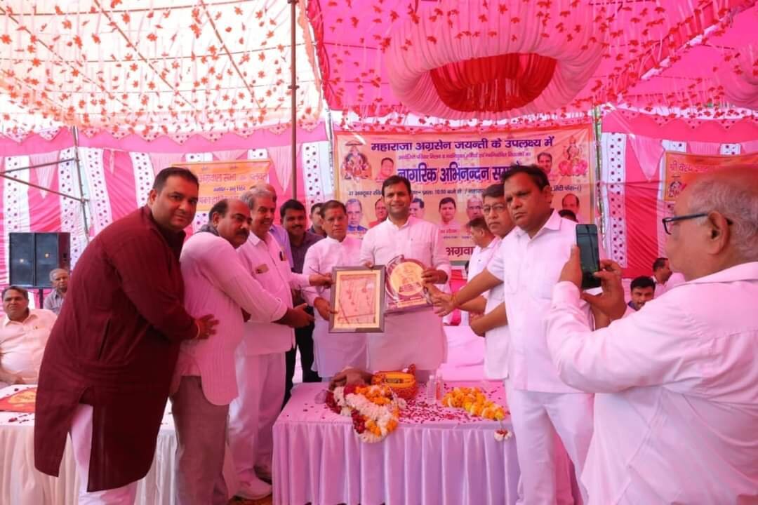 राज्यमंत्री गौरव गौतम और राज्यमंत्री राजेश नागर ने अग्रसेन सेवा सदन के दूसरे चरण के निर्माण कार्य का किया शिलान्यास राज्यमंत्री गौरव गौतम और राज्यमंत्री राजेश नागर ने अग्रसेन सेवा सदन के दूसरे चरण के निर्माण कार्य का किया शिलान्यास