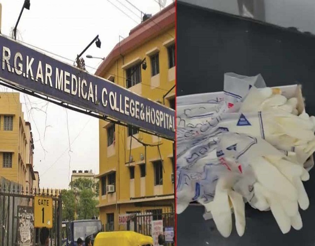आरजी कर अस्पताल के ग्लव्स में रक्त का अंश नहीं आरजी कर अस्पताल के ग्लव्स में रक्त का अंश नहीं