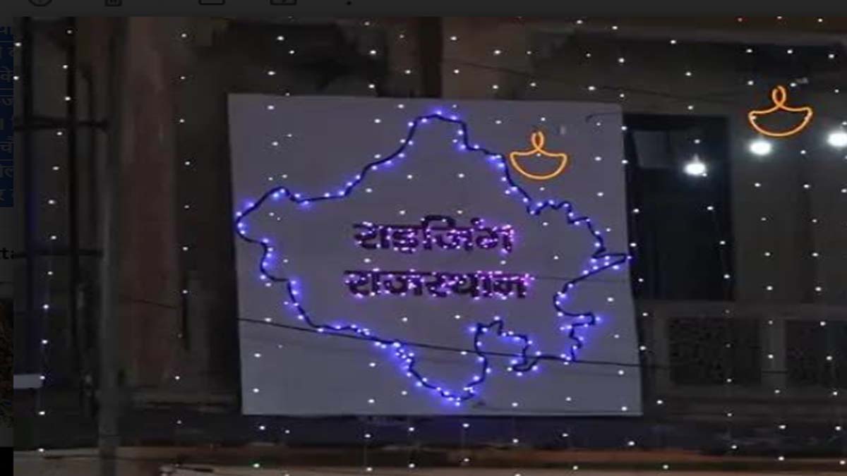 The markets were decorated on different themes during Deepotsav The markets were decorated on different themes during Deepotsav