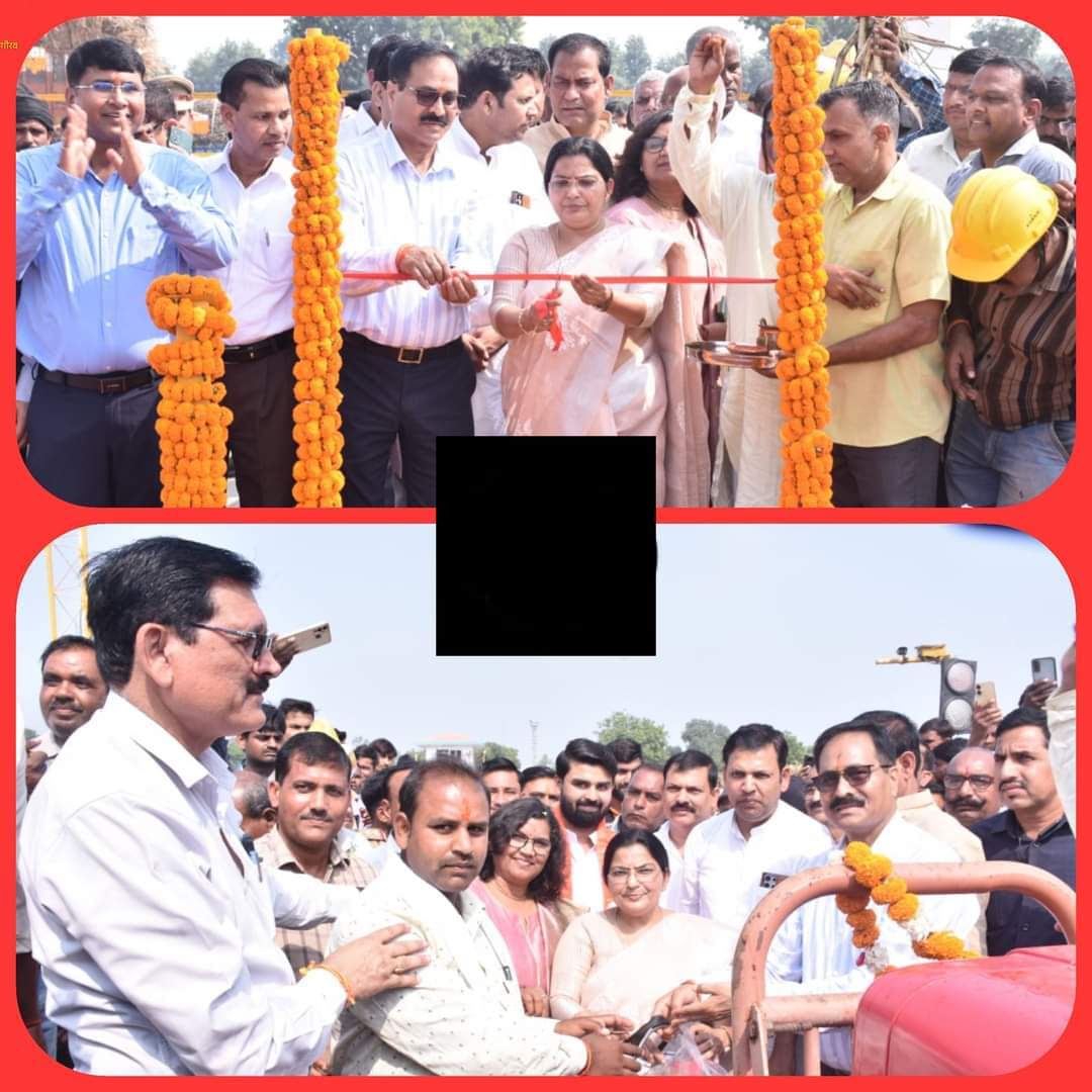 लोनी चीनी मिल के पेराई सत्र का राज्य मंत्री रजनी तिवारी ने किया उद्घाटन लोनी चीनी मिल के पेराई सत्र का राज्य मंत्री रजनी तिवारी ने किया उद्घाटन
